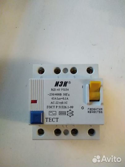 Автоматы узо