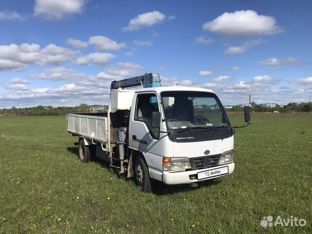 Nissan Diesel Condor 680