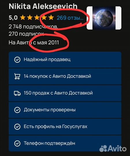 Новые Maurice Lacroix Aikon 39mm