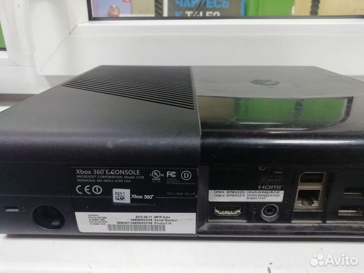 Xbox 360