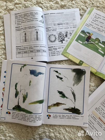 Рабочие тетради 2 класс