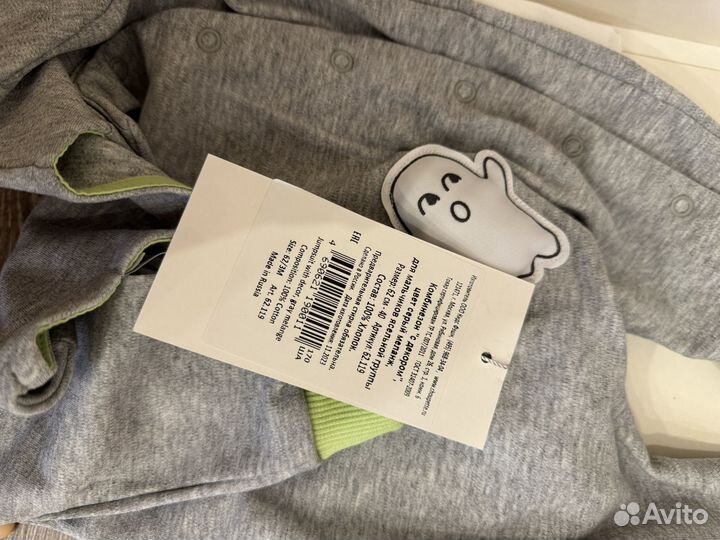 Одежда choupette для мальчика