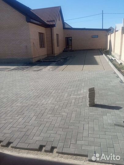 Благоустройство