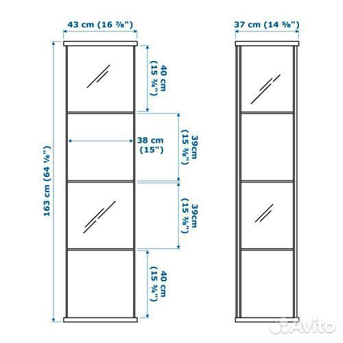 Стеклянная витрина IKEA Детольф