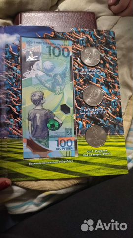 Большая коллекция монет