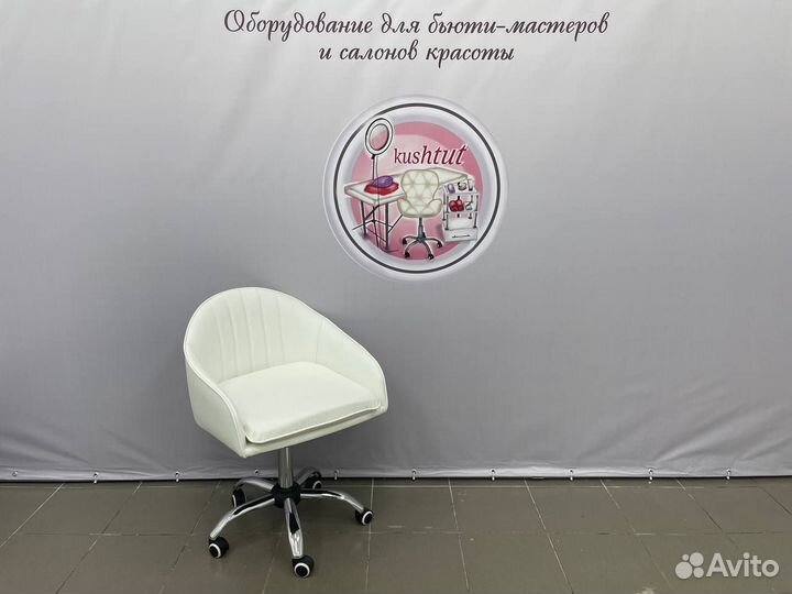 Стул мастера