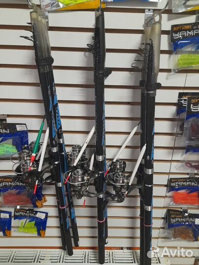 Удочки оснащенные хорошего качества