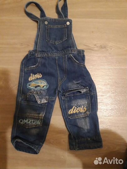 Детские вещи