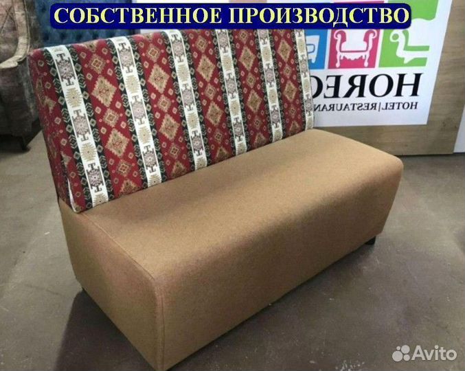 Мебель для ресторана оптом