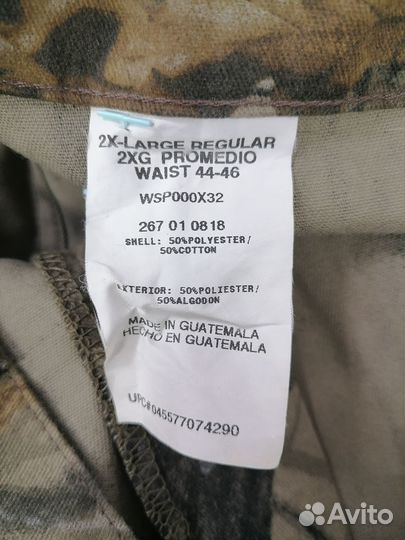 Штаны маскировочные Liberty Realtree 2XL талия 124