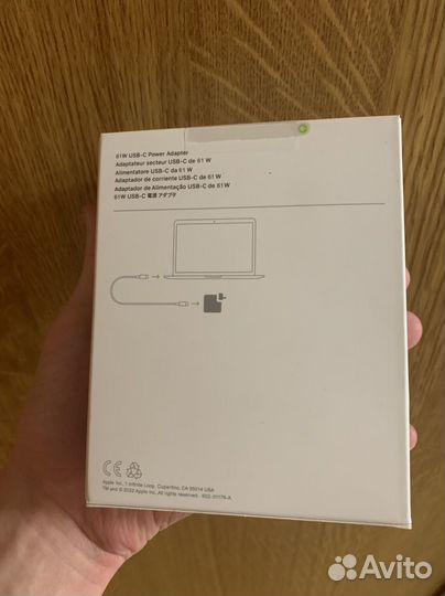 Apple USB-S 61W