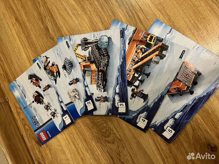 Lego city Арктическая база