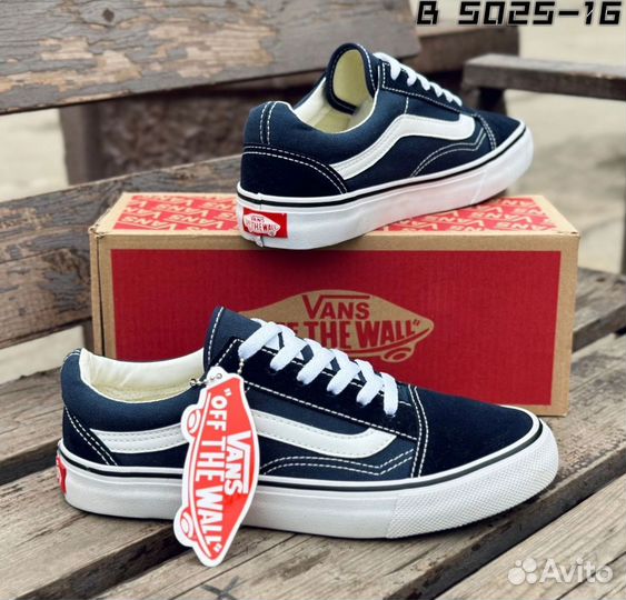 Кеды Vans old skool