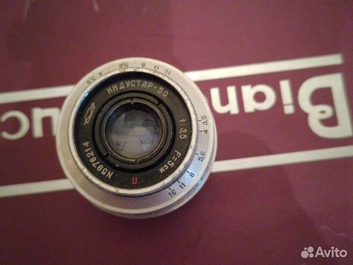 Фотоаппарат