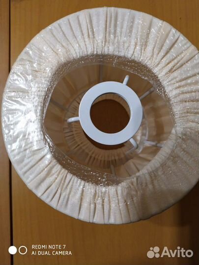 Абажуры для люстры