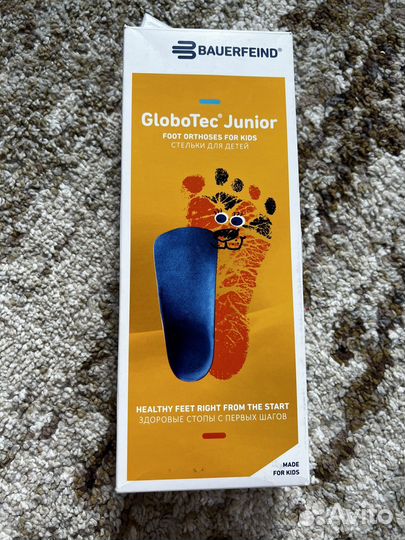 Ортопедические стельки