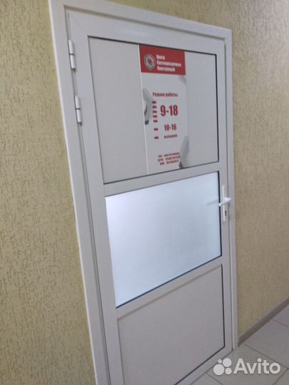 Дверь алюминиевая Provedal 800мм*2050мм