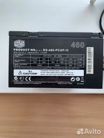 Cooler master rs 460