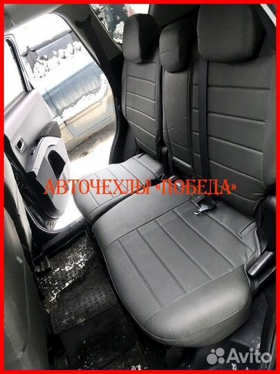 Чехлы Mitsubishi Outlander XL из экокожи серые