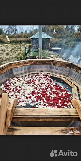 Аренда Мобильного чана