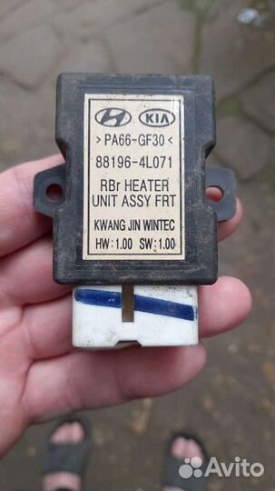 Блок подогрева сидений Hyundai Solaris