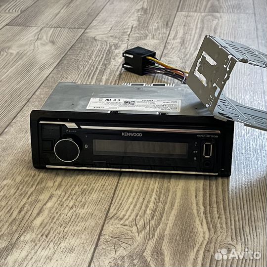 Kenwood BT 306 Adagio HF 350.2