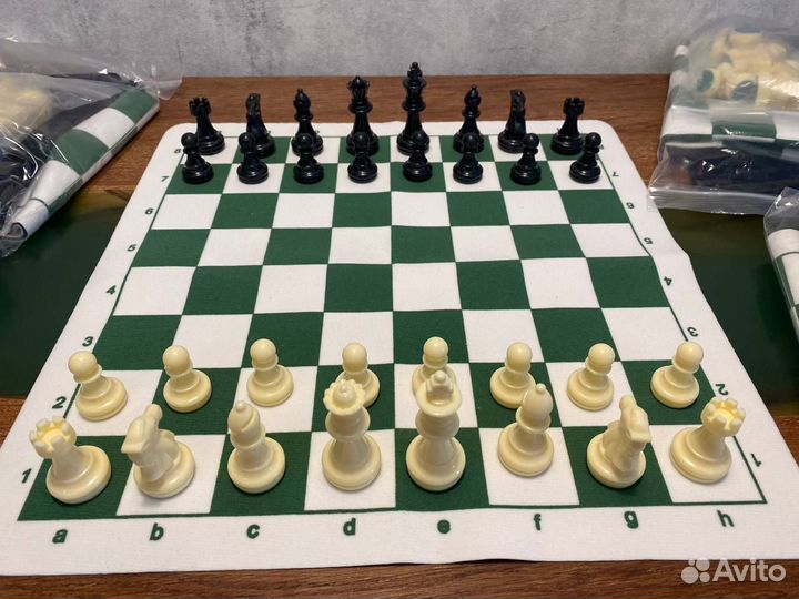 Походный шахматный набор