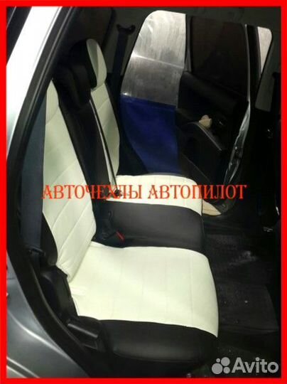 Чехлы Автопилот Mitsubishi Outlander XL из экокожи
