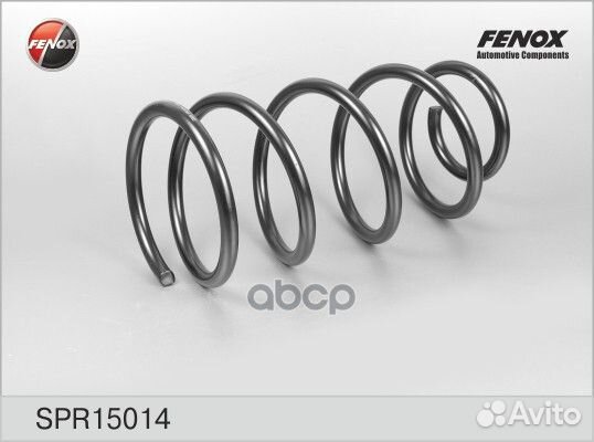 Пружина подвески, передняя, L321мм, 155мм