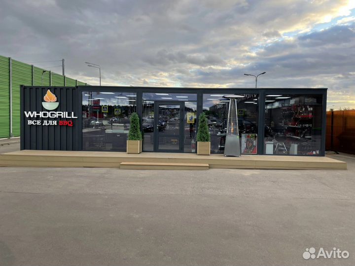 Угольный гриль Char-Broil Charcoal 30 (780)