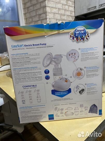 Молокоотсос электрический