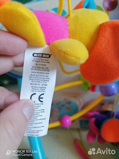 Электромобиль проектор