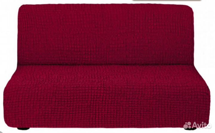 Новый чехол для дивана
