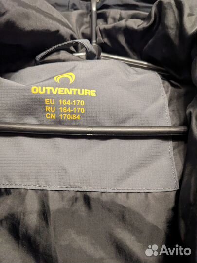 Зимняя куртка