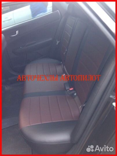 Чехлы Автопилот Kia Optima из экокожи чёрно-шокола