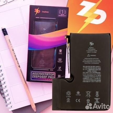 Аккумулятор для iPhone 12 Pro Max ZeepDeep Pro-ser