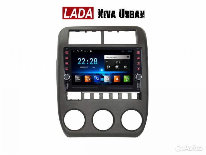 Магнитола Niva Urban 2/32gb Carplay / AndroidAuto