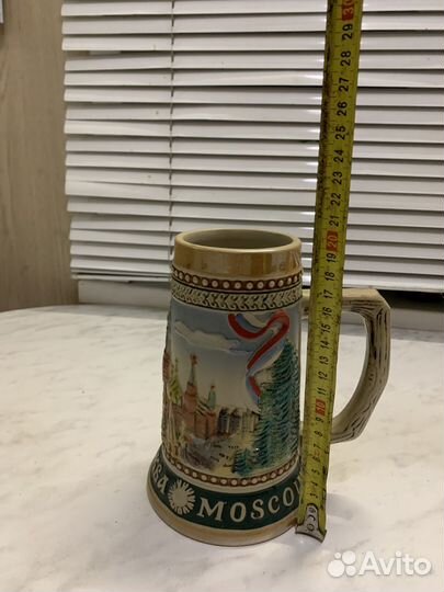 Пивная кружка