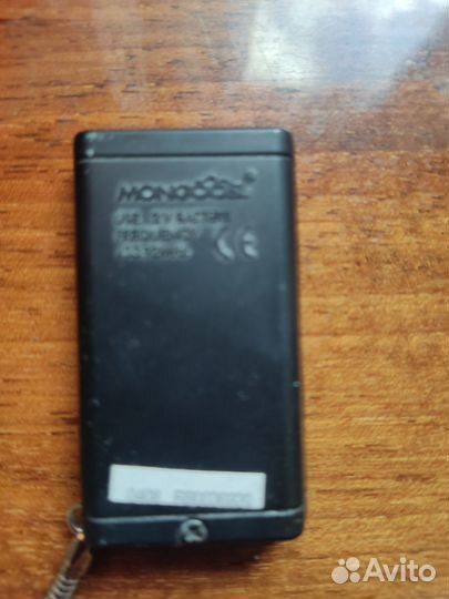 Тревожная кнопка