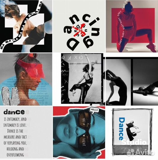 Смм продвижение ведение