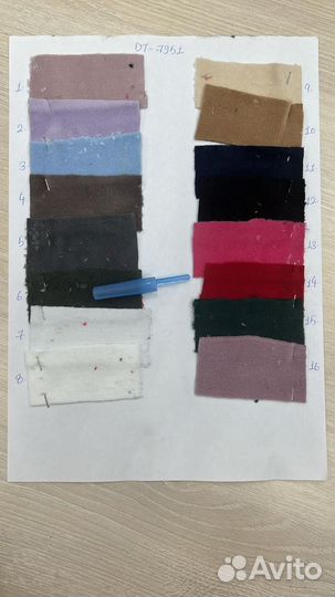 Ткань велюр