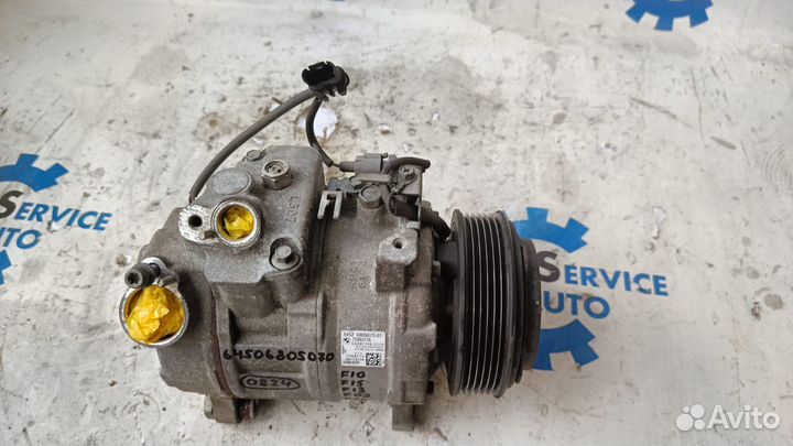 Bmw X5 F15 X6 F16 4.0 Dx Компрессор кондиционера