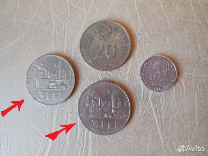 Монета 3 лев 1966 Румыния