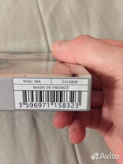 CD диск hotel costes 9 (by Stephane Pompougnac)