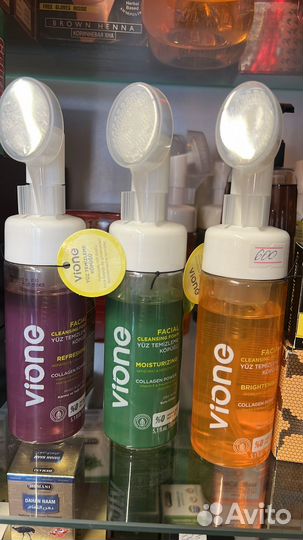 Турецкая косметика