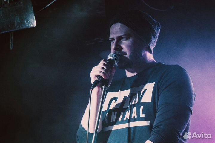 Преподаватель гитары и вокала