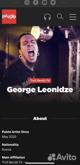 Уроки игры на барабанной установке