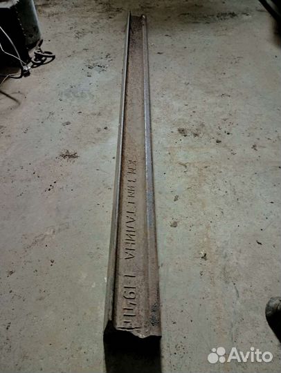 Рельс старинный имени Сталина 1941г