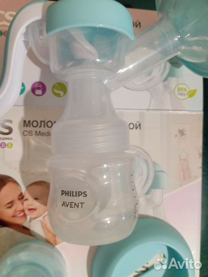 Молокоотсос ручной Cs-41 Medica