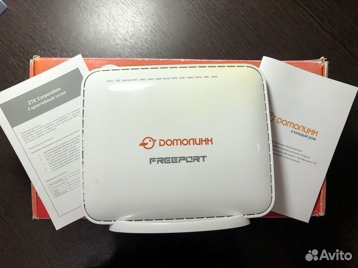 Wifi Роутер zxdsl 931 VII